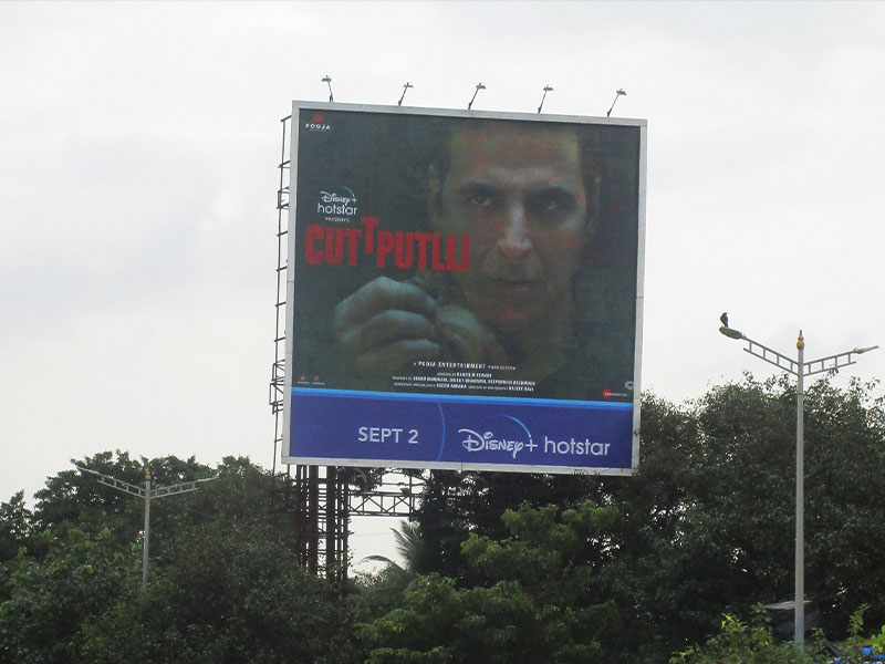 Hotstar Cuttputlli Movie Ad